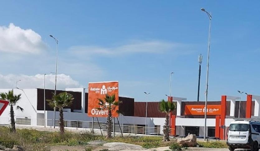 Apparemment De Luxe Bouznika Daire Dış mekan fotoğraf